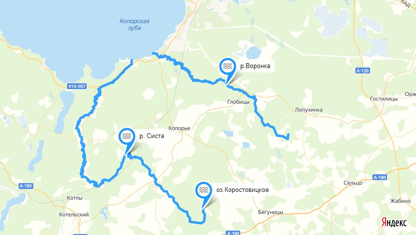 река Систа , река Воронка