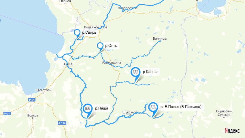 река Оять , Большая Палья, Капша, Паша