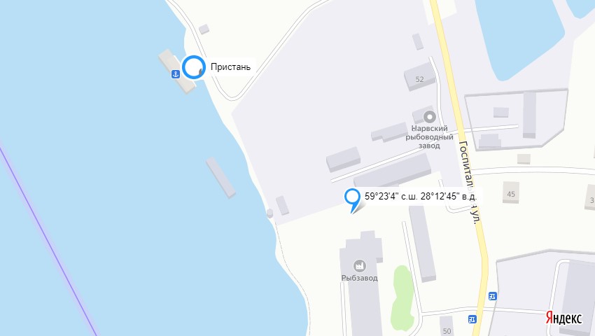 река Нева, Ивангородской пристань