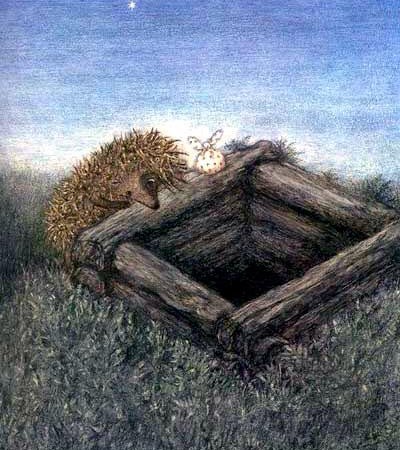ёжик в тумане