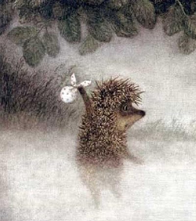ёжик в тумане