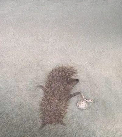 ёжик в тумане