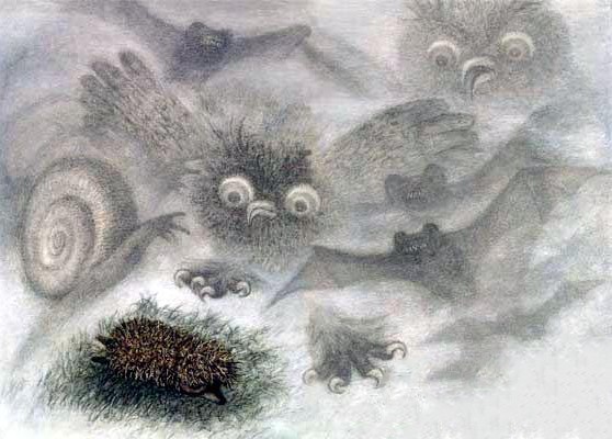 ёжик в тумане