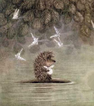 ёжик в тумане