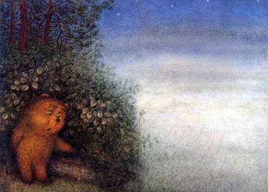 ёжик в тумане